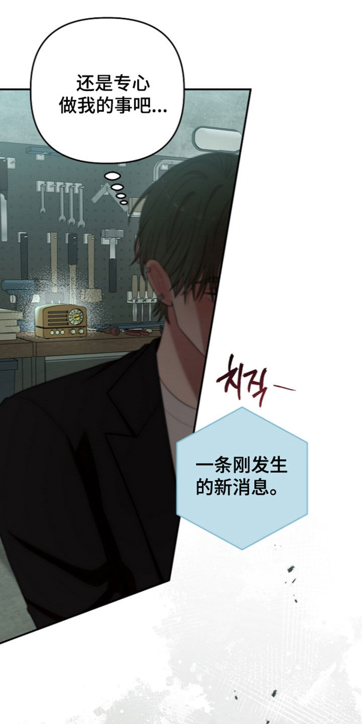 第111话1