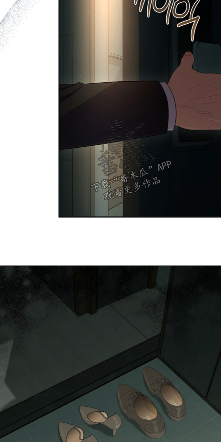 第111话21