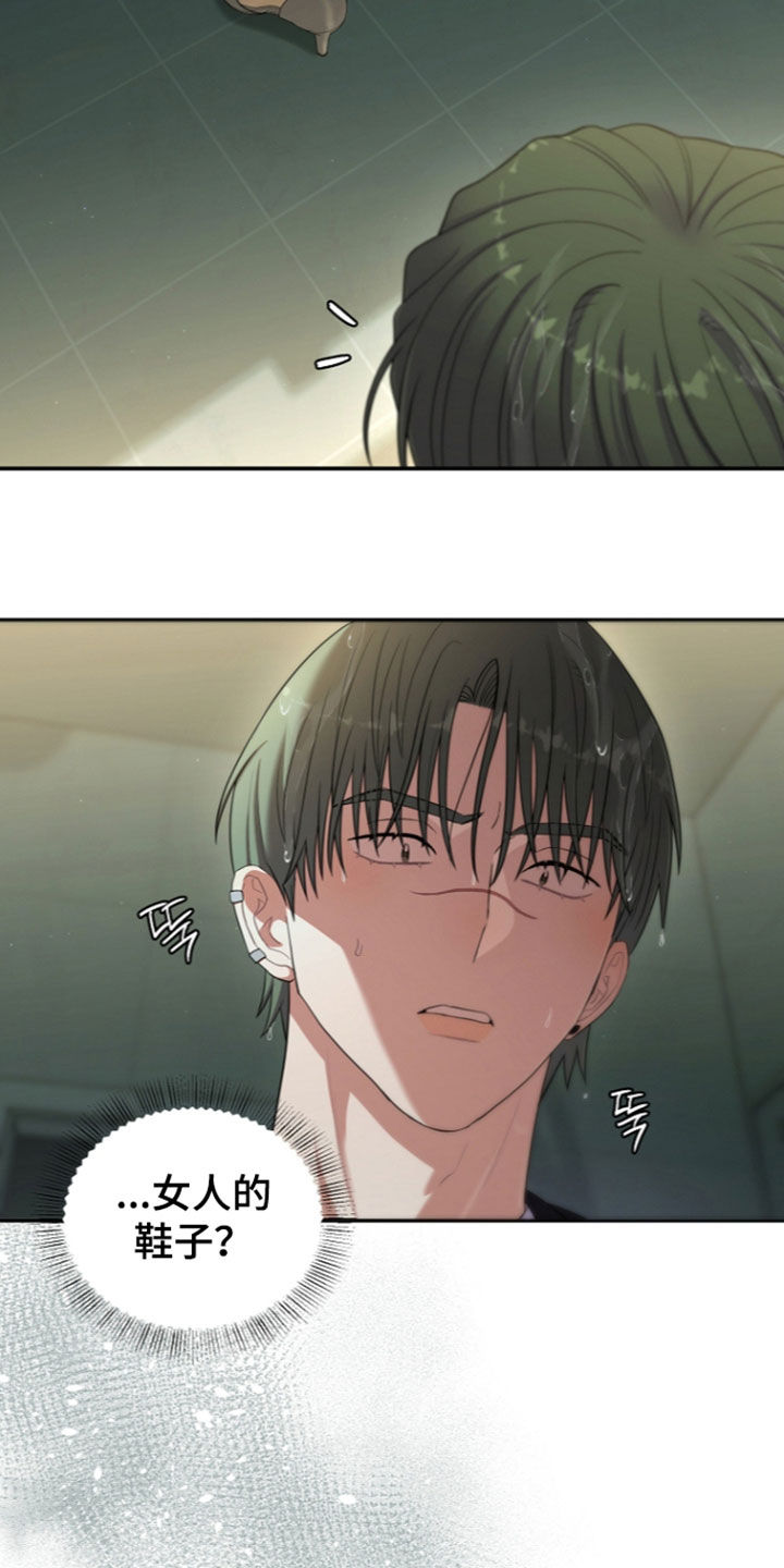 第111话22