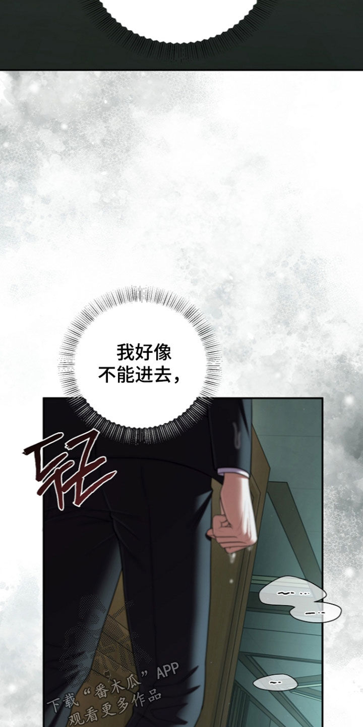 第111话24
