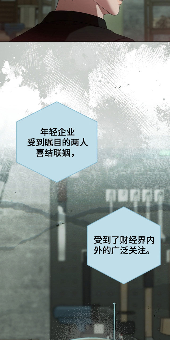 第111话5