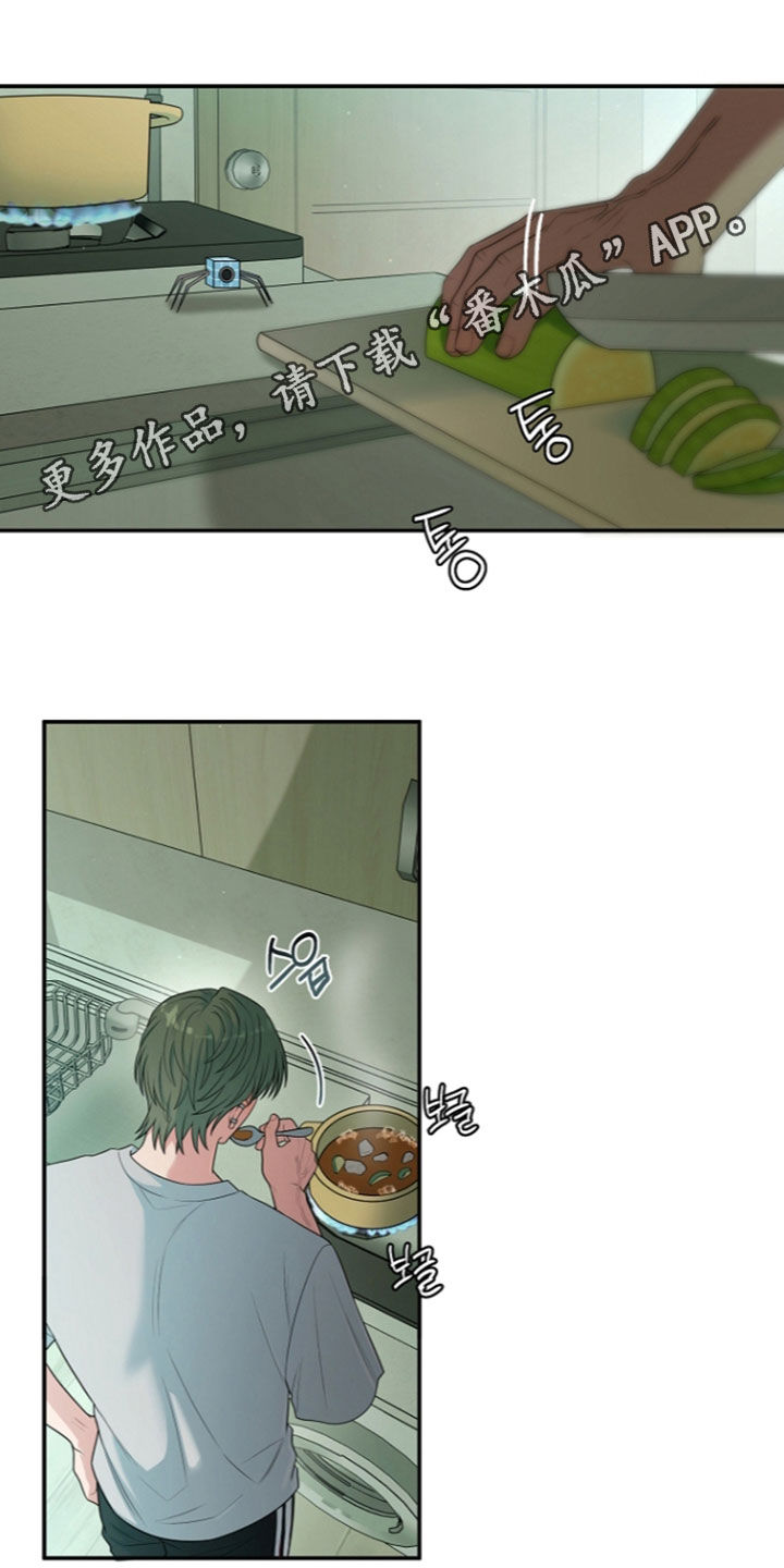 第110话0