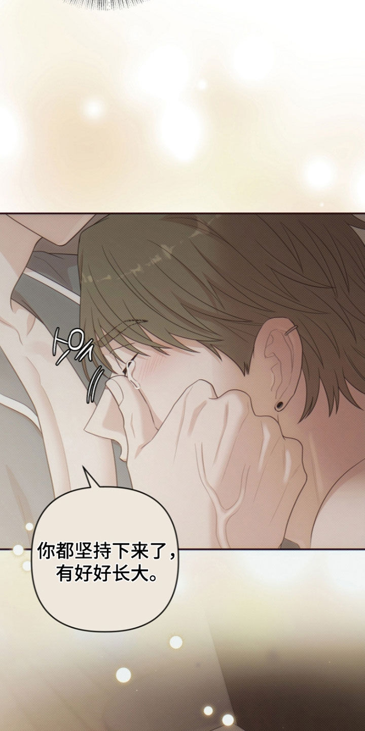第110话24
