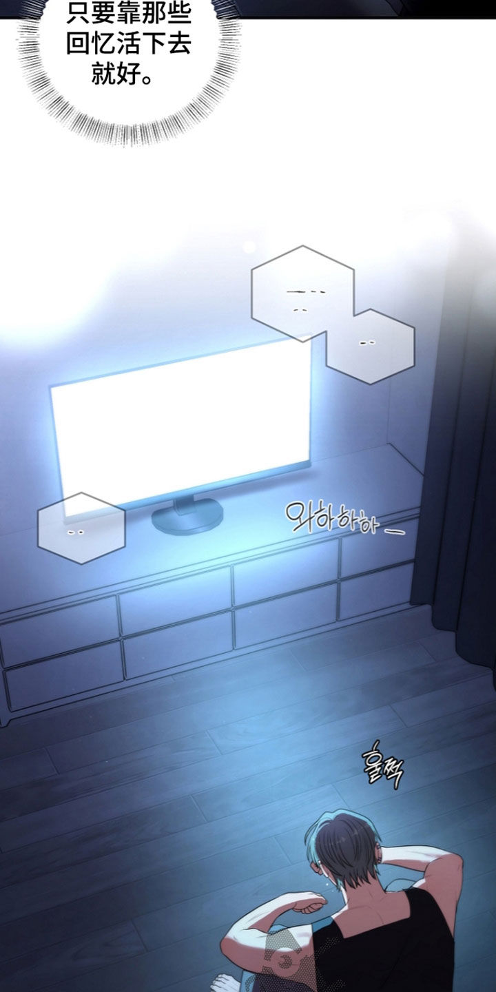 第110话27