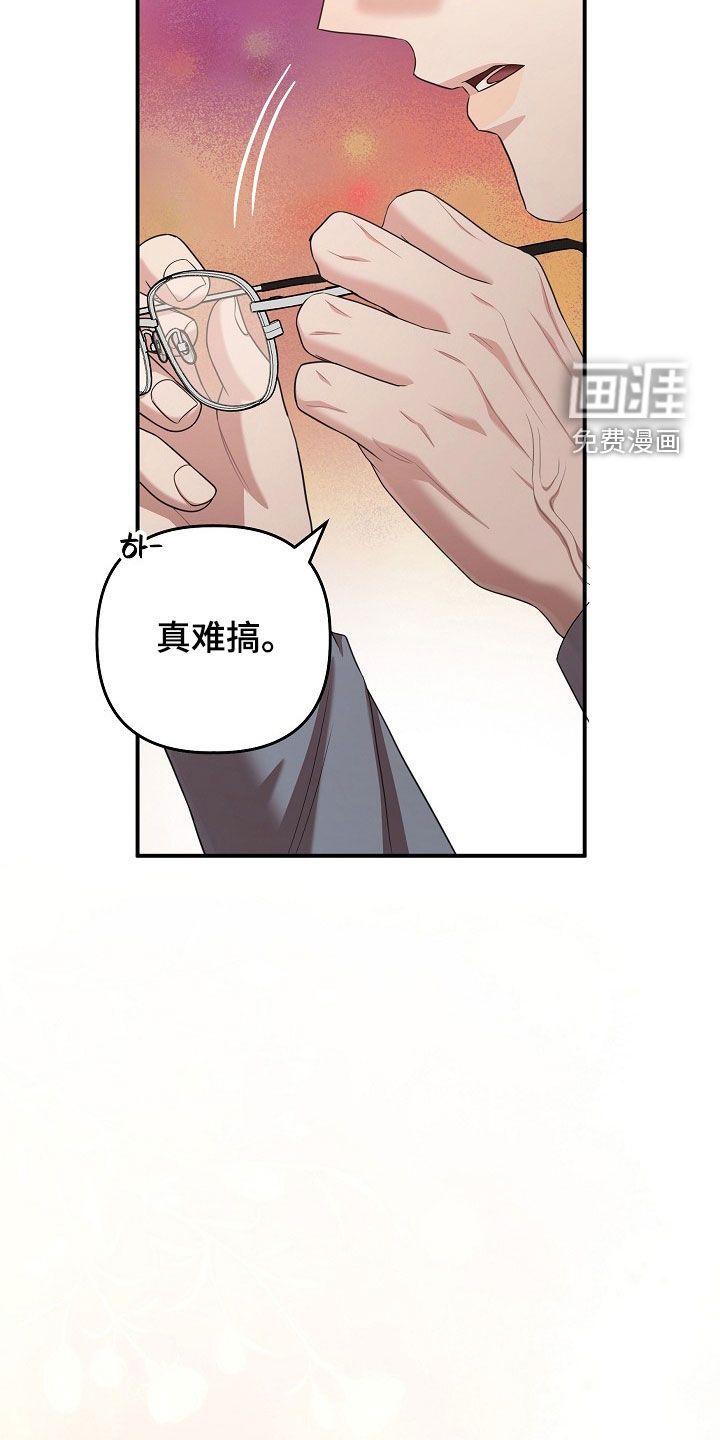 第45话30