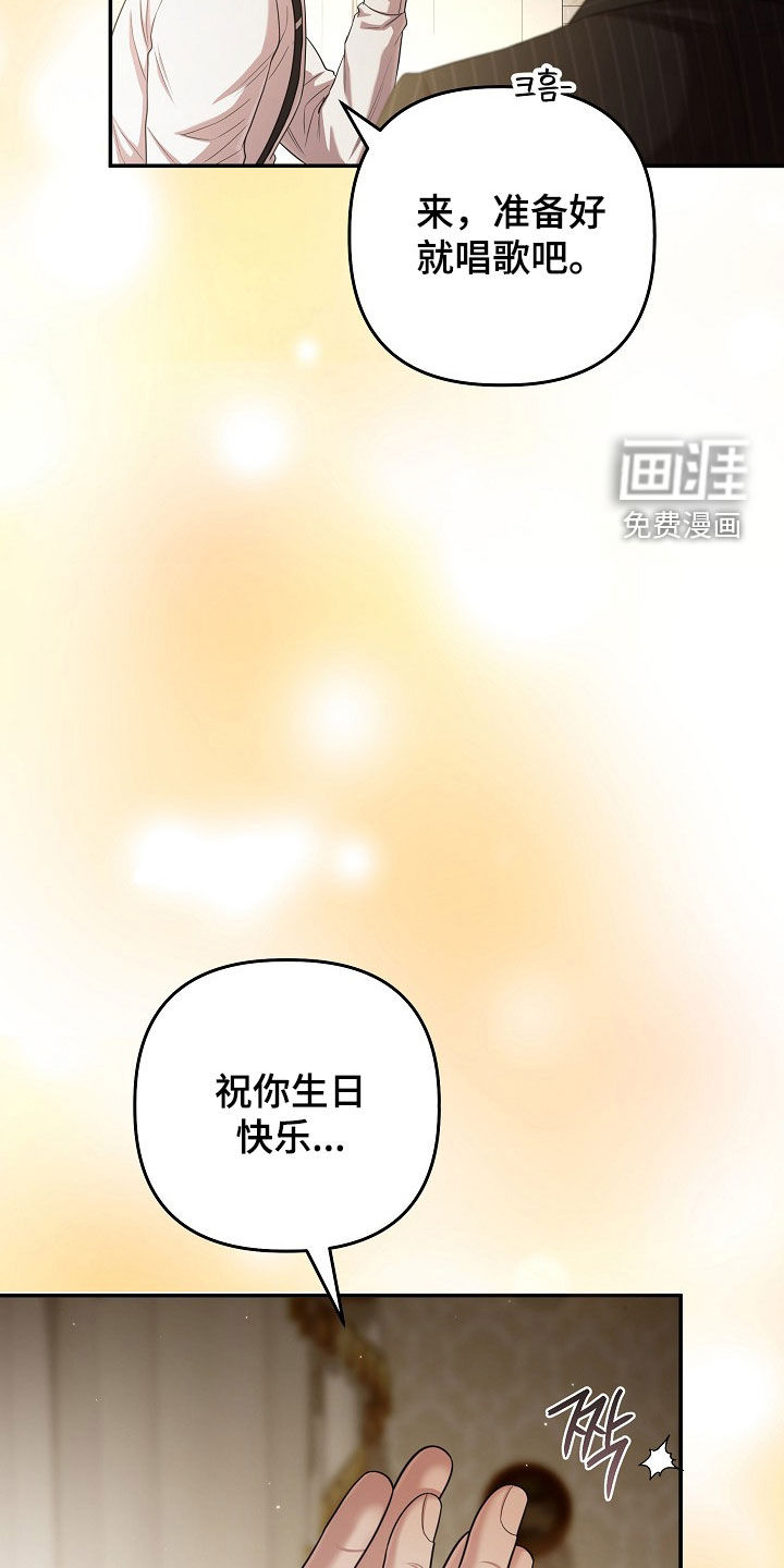 第56话20