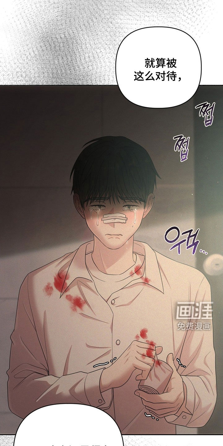 第38话1