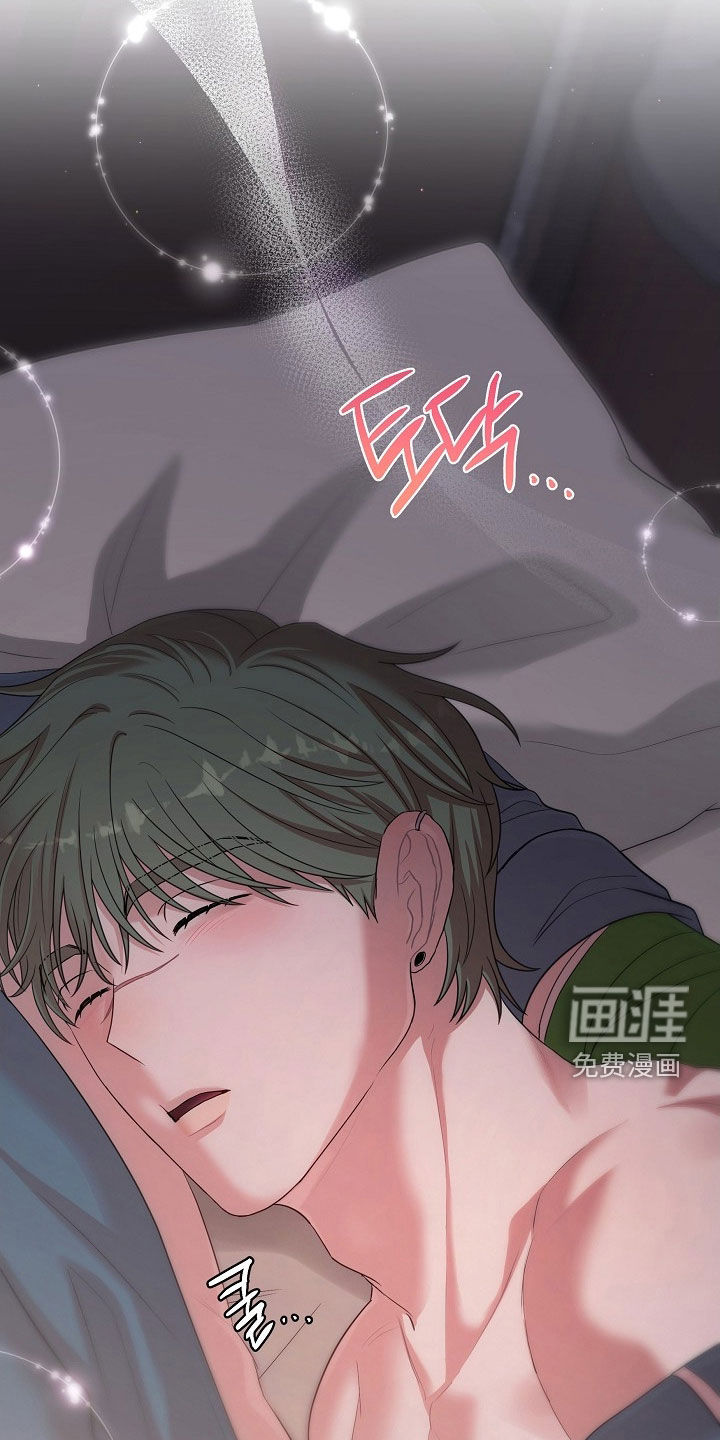 第38话10