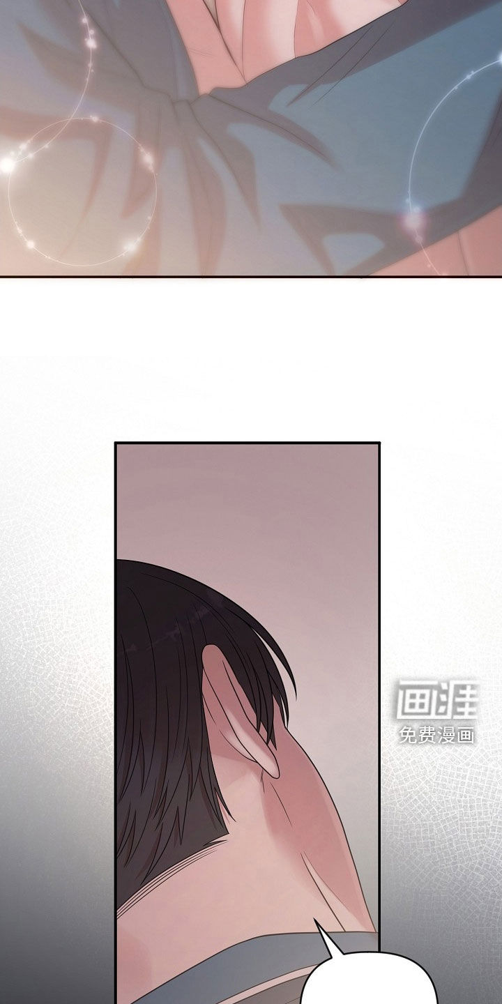 第38话11
