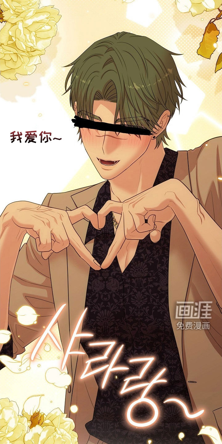 第38话15