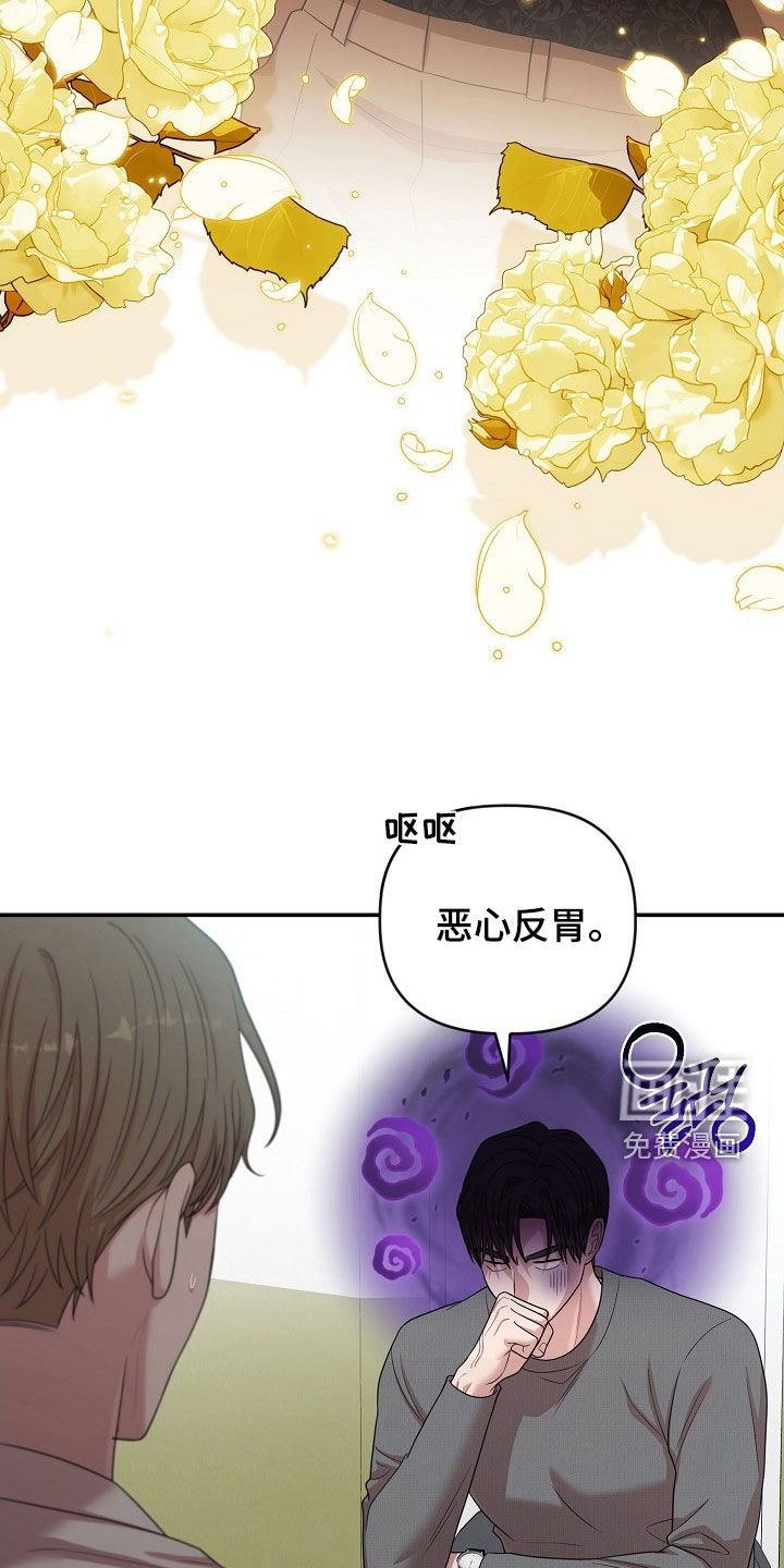 第38话16