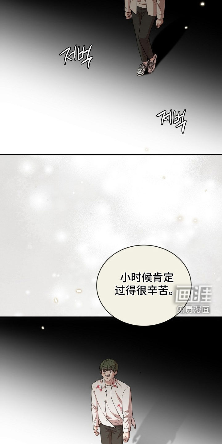 第38话24