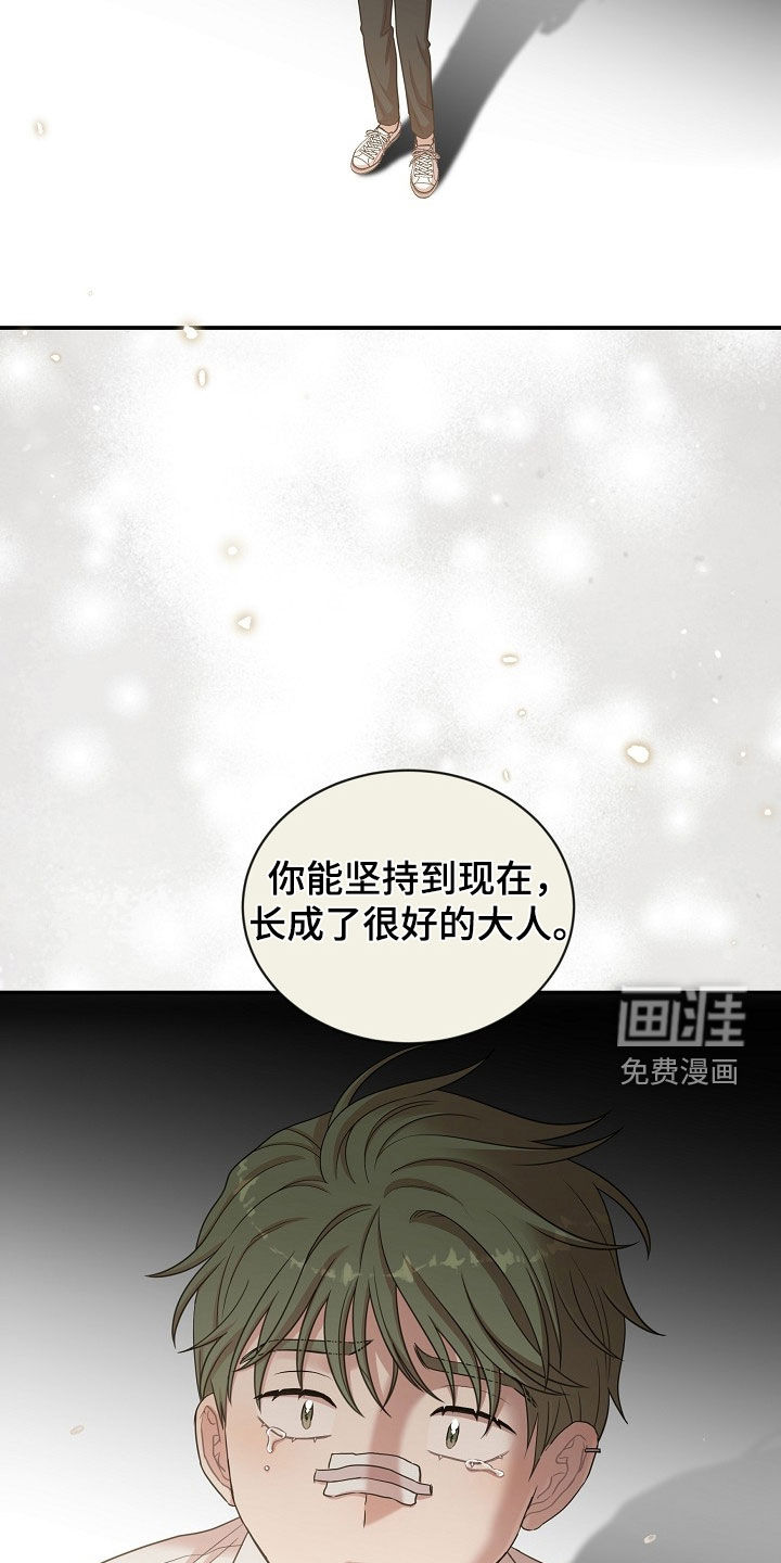第38话25