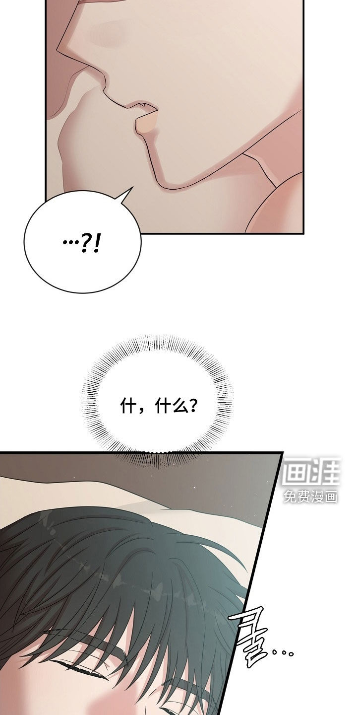 第38话28
