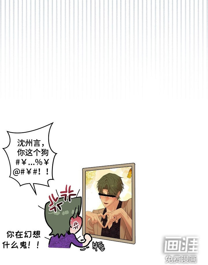 第38话31