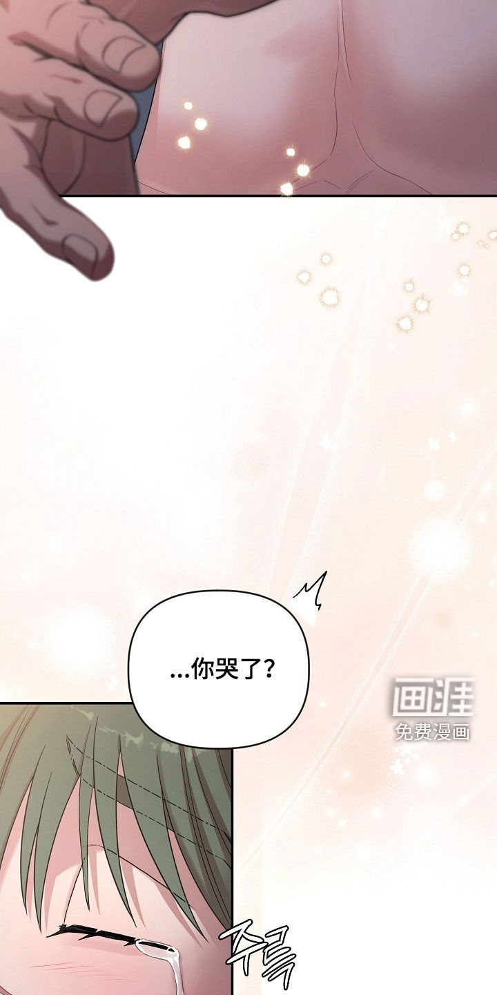 第38话4