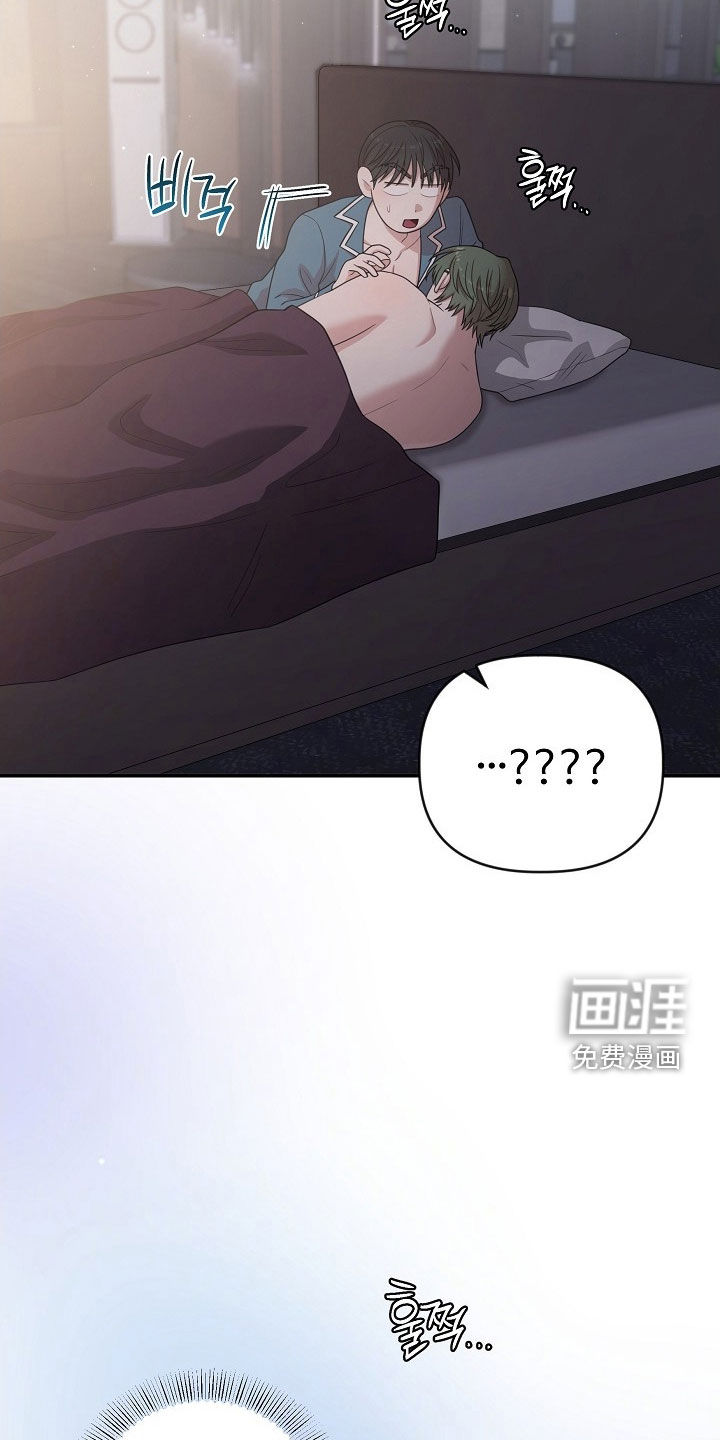 第38话6
