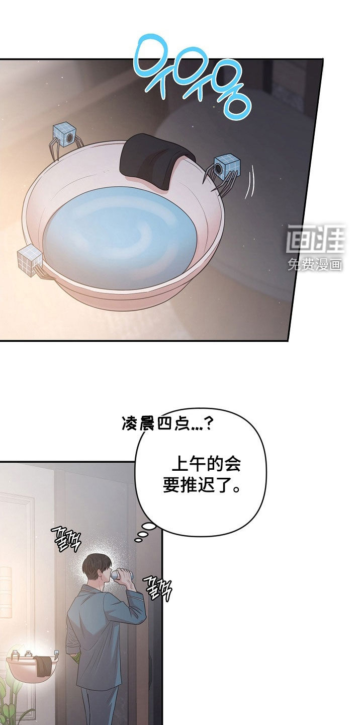 第37话0