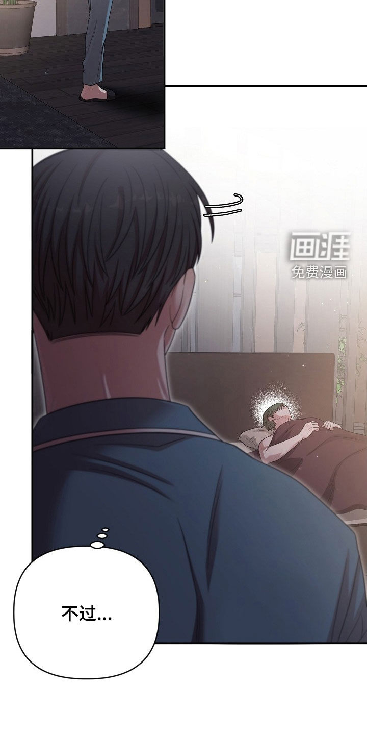 第37话1