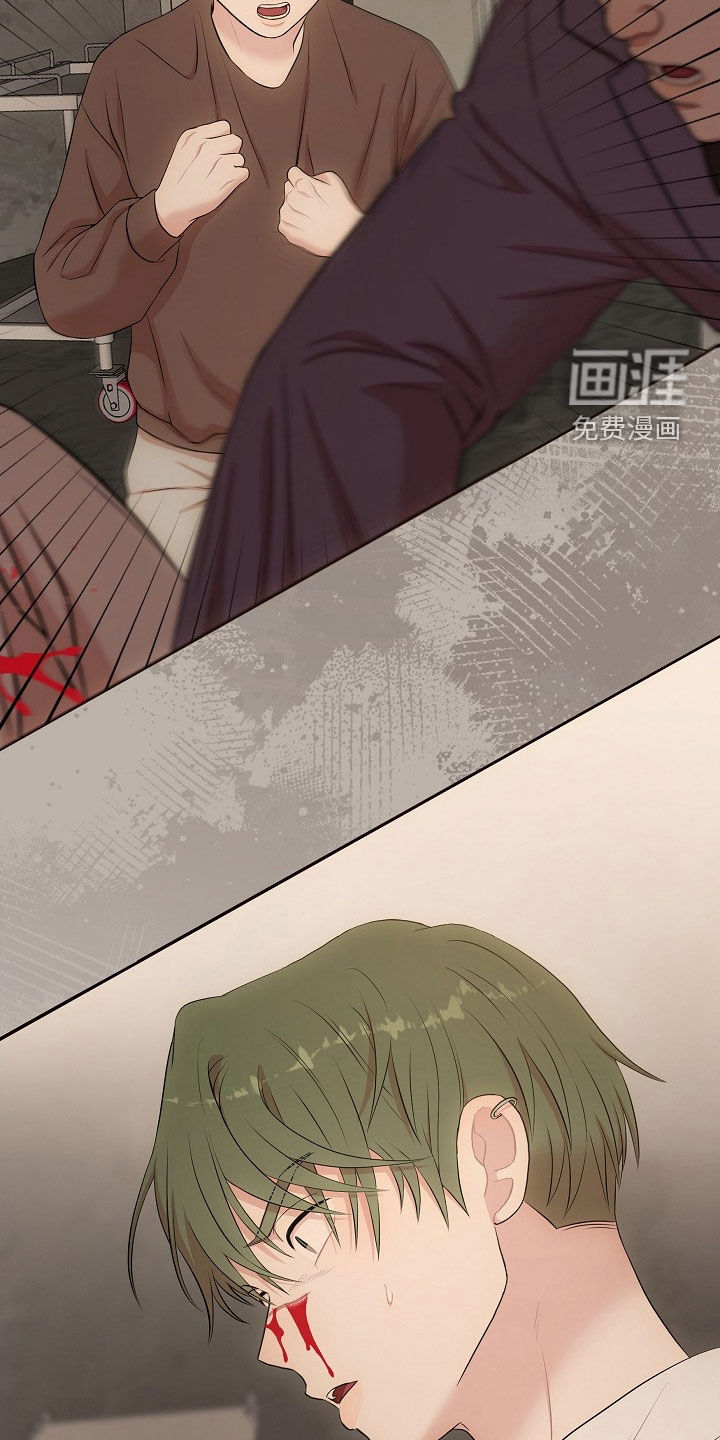 第37话13