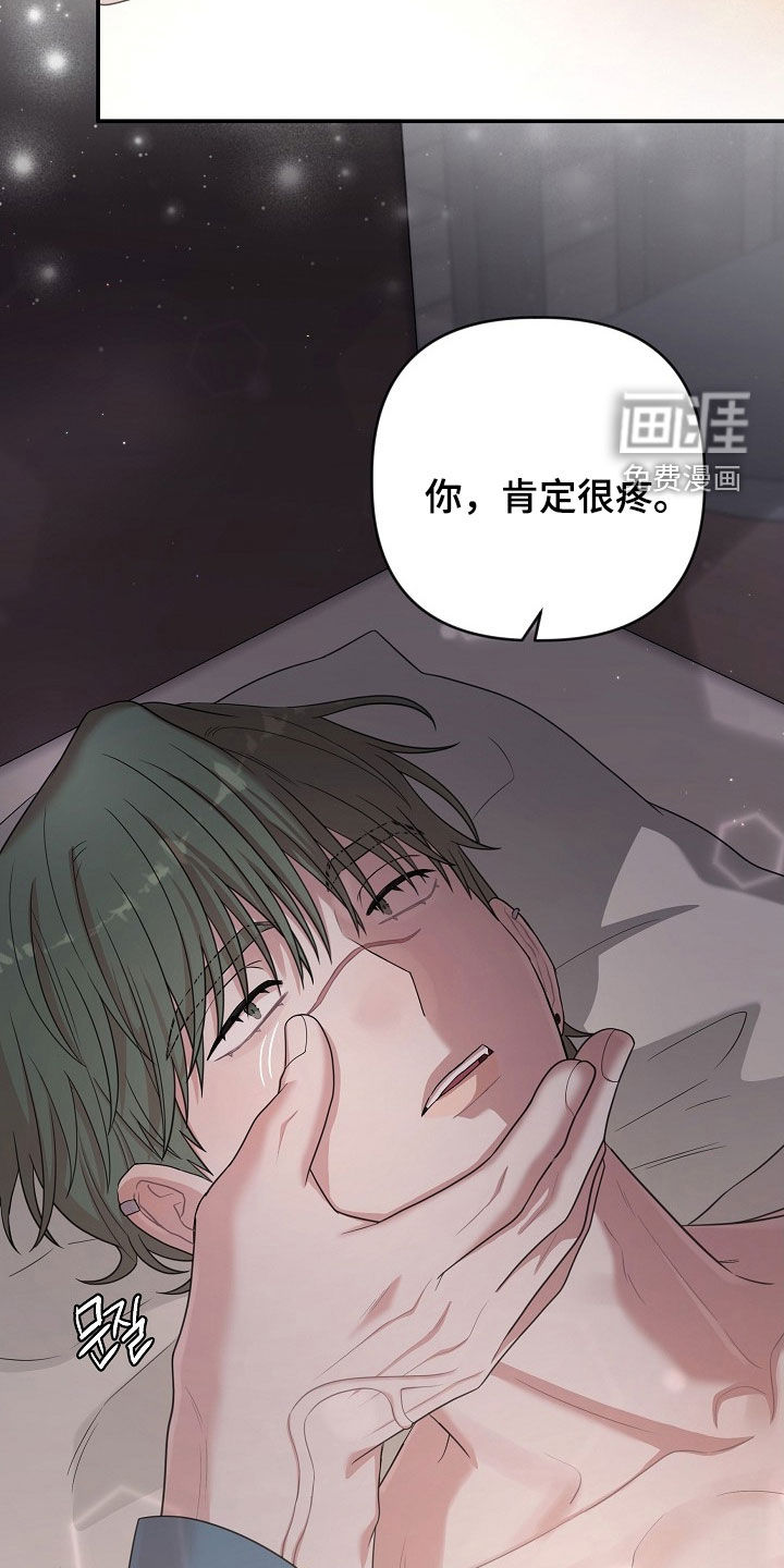 第37话18
