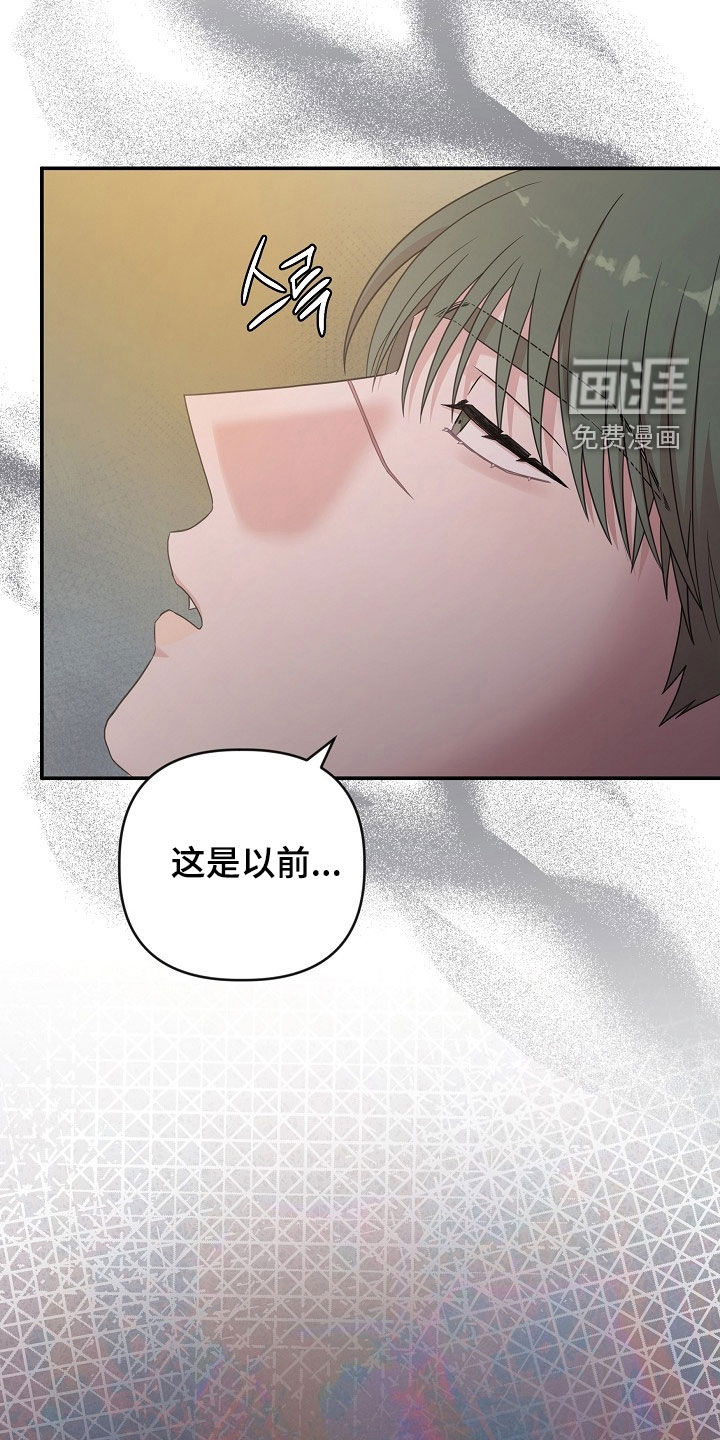 第37话8