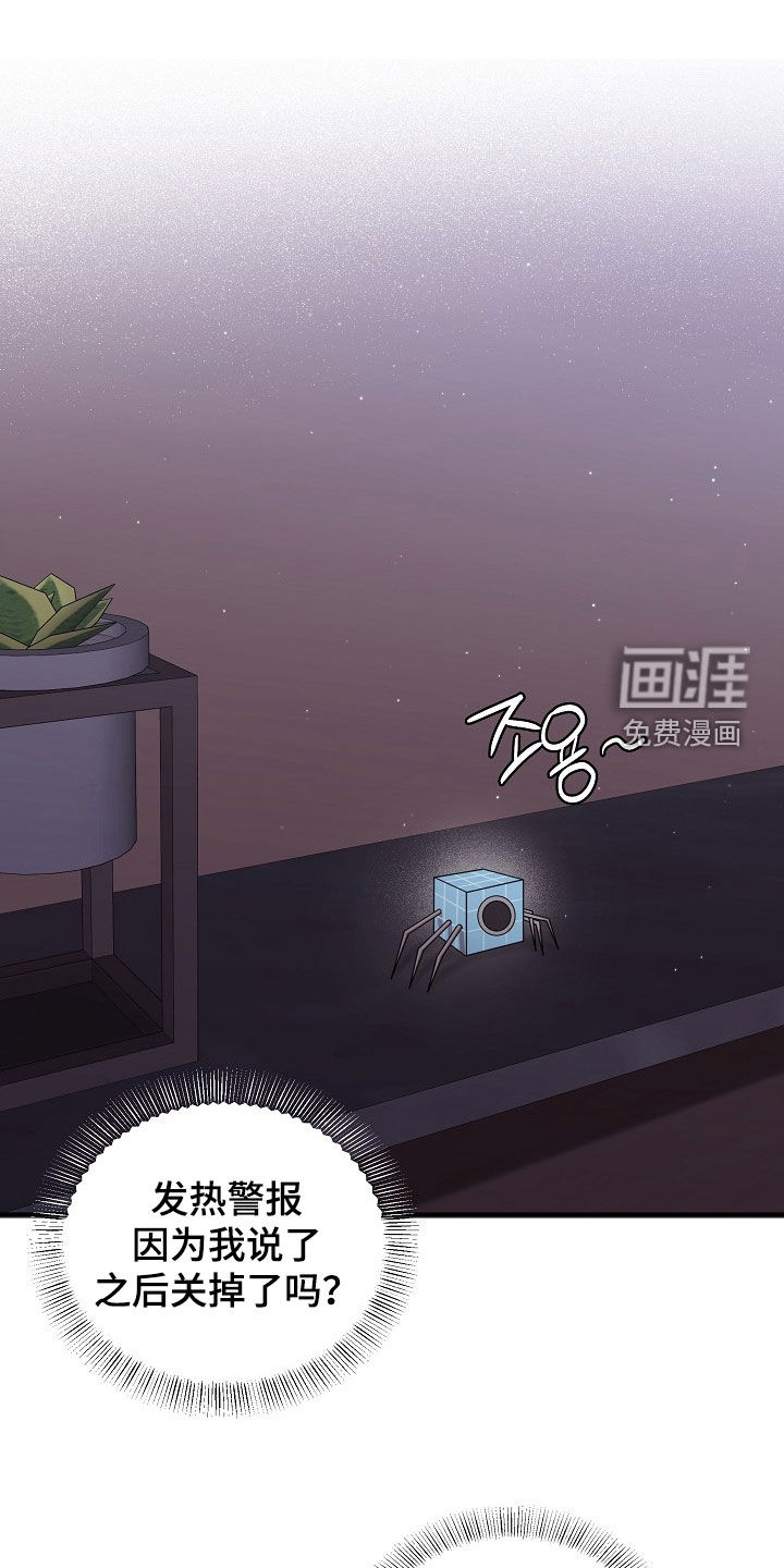 第36话0