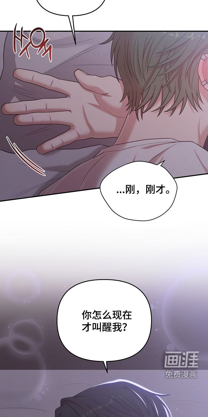 第36话19