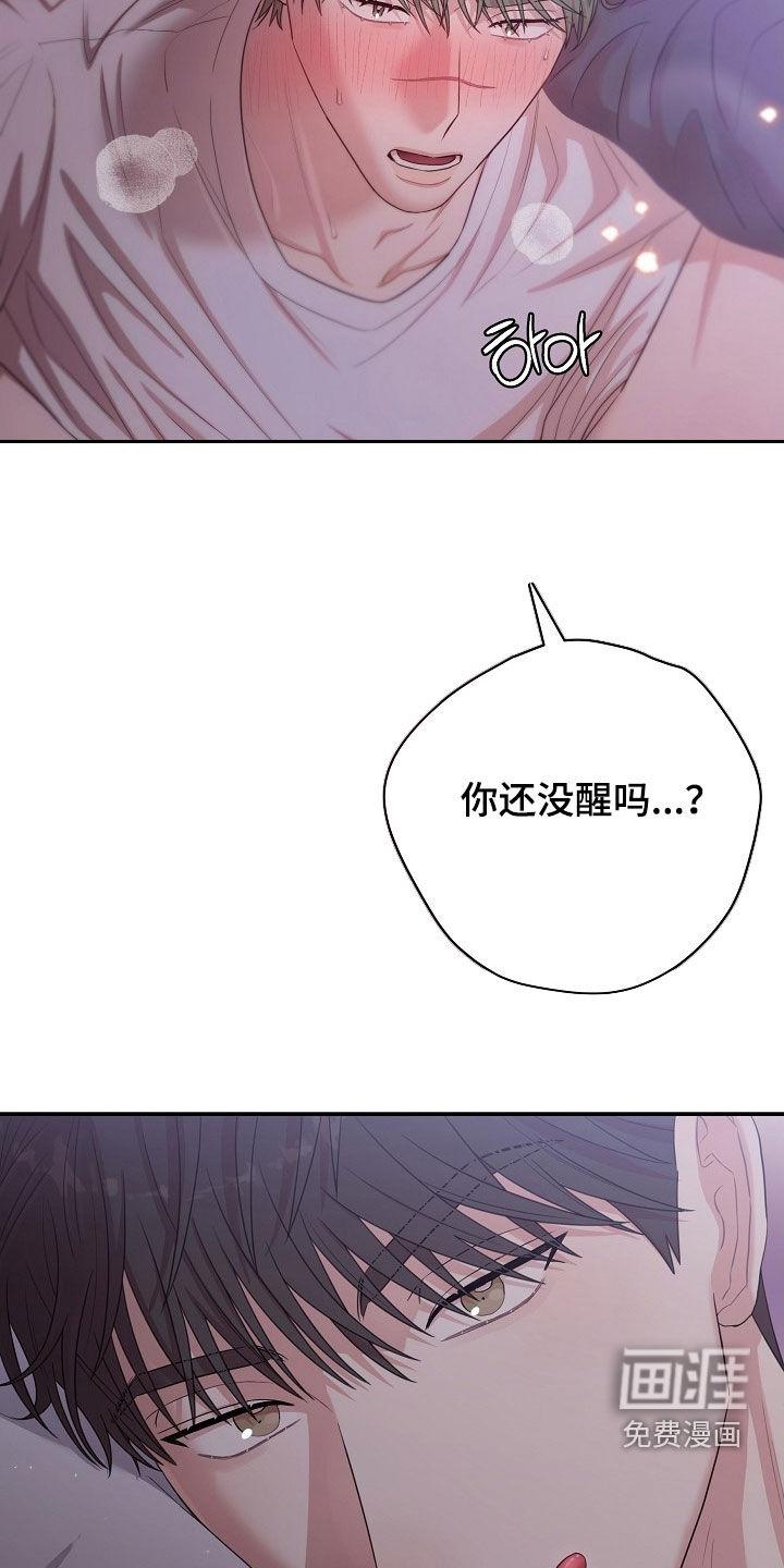 第36话25