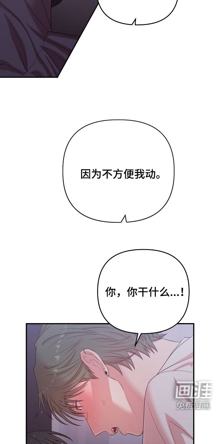第36话27
