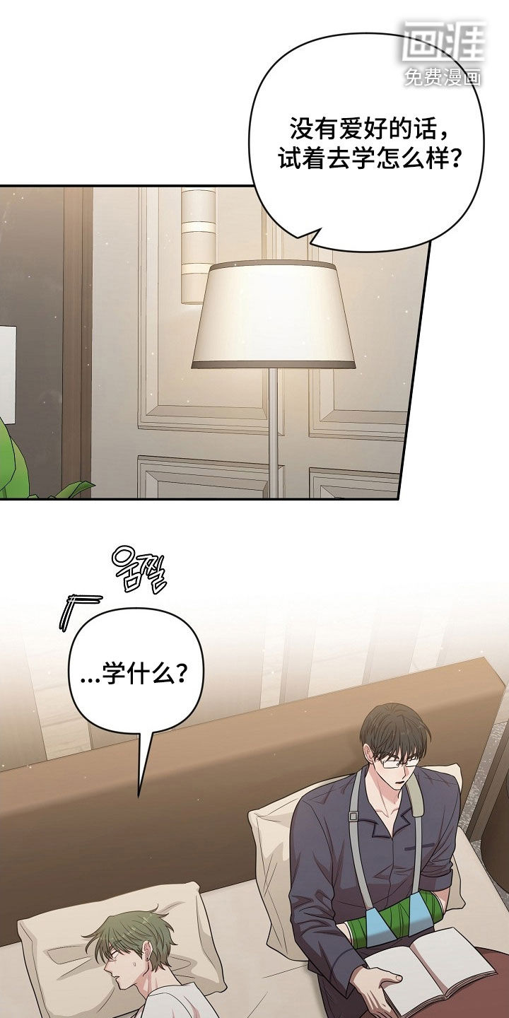 第35话0