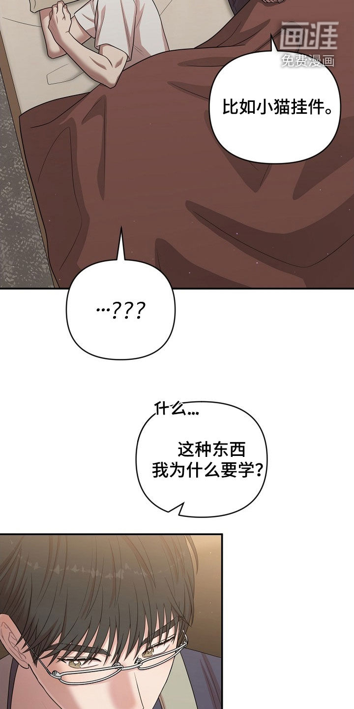 第35话1