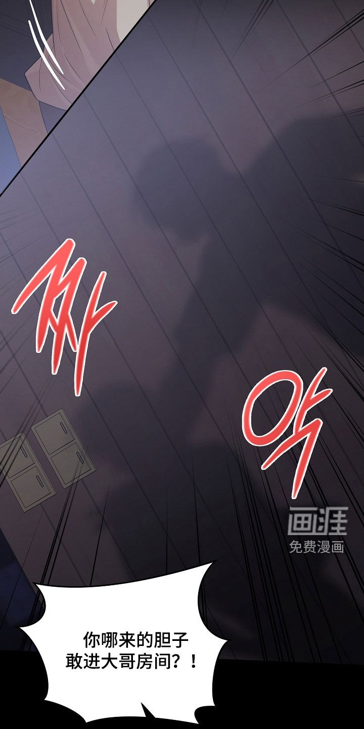 第35话20