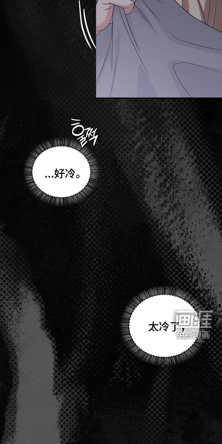 第35话23