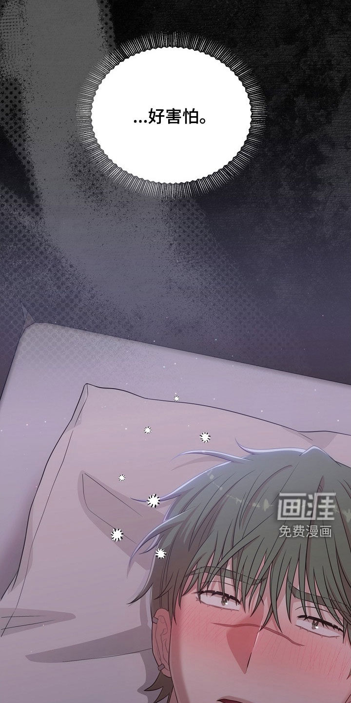 第35话24
