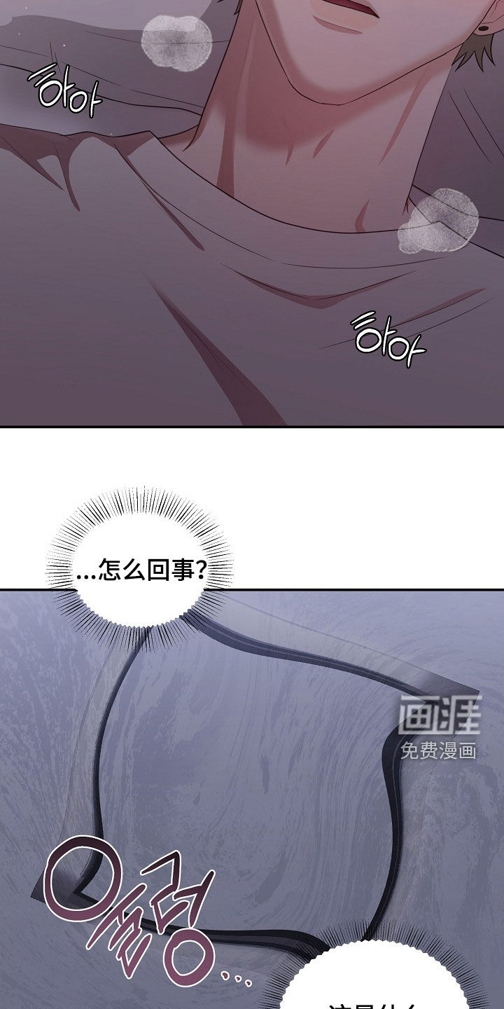 第35话25