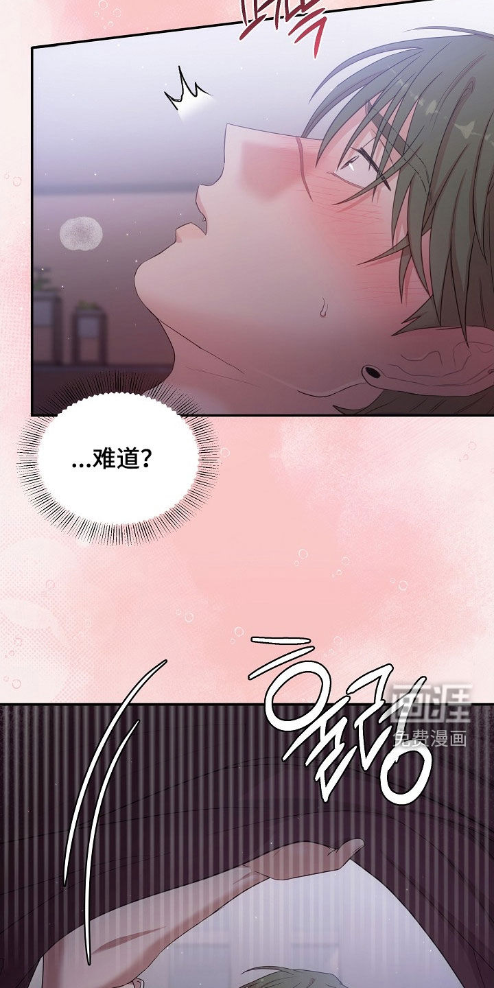 第35话27