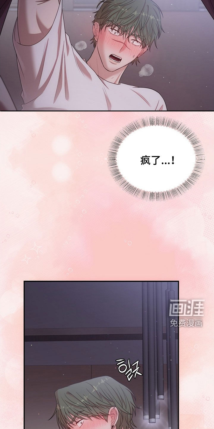 第35话28