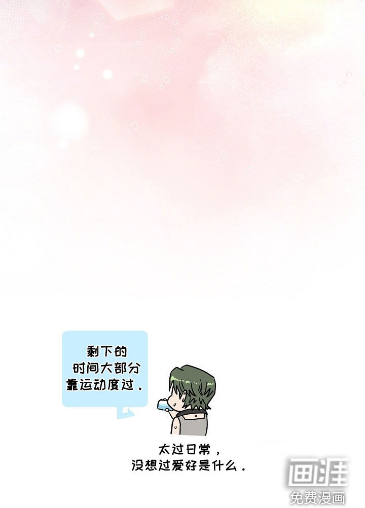 第35话31