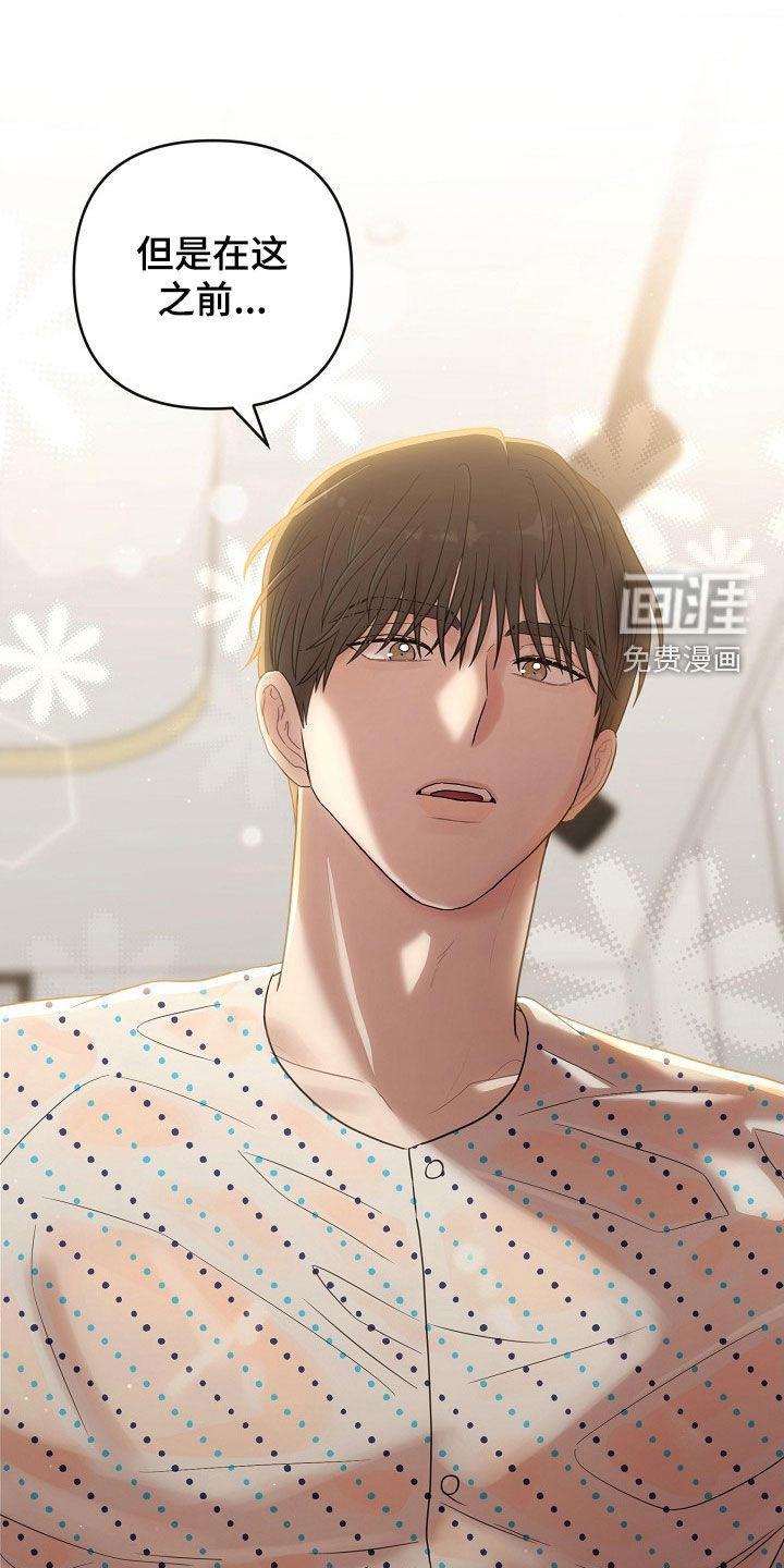 第34话0