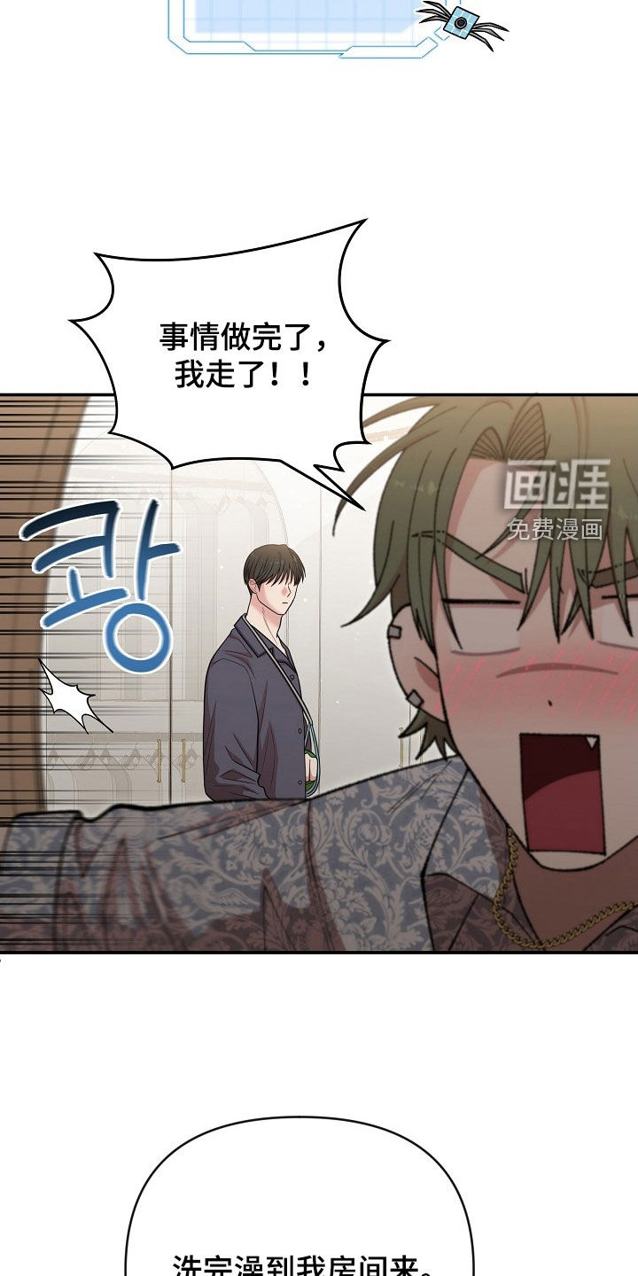 第34话14