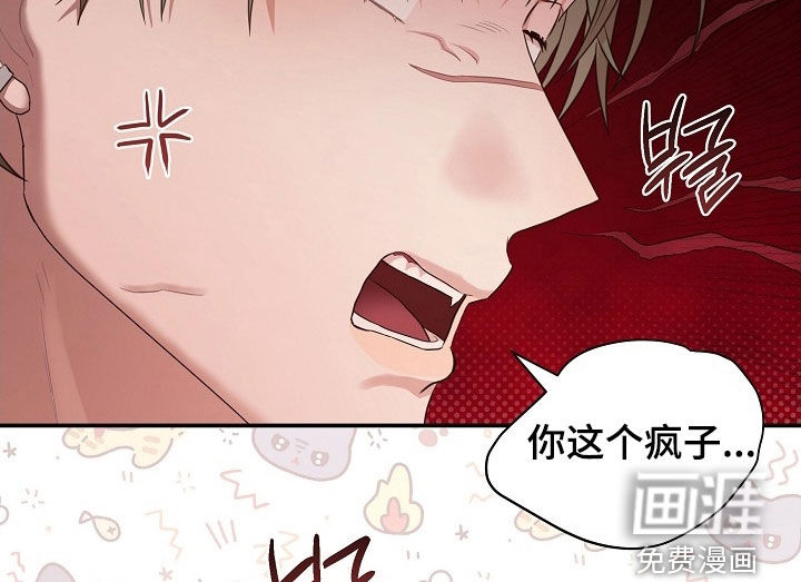 第34话18