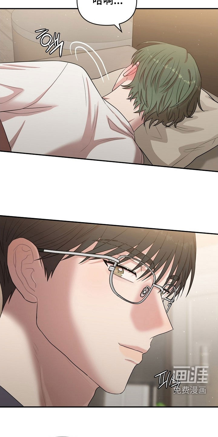 第34话26