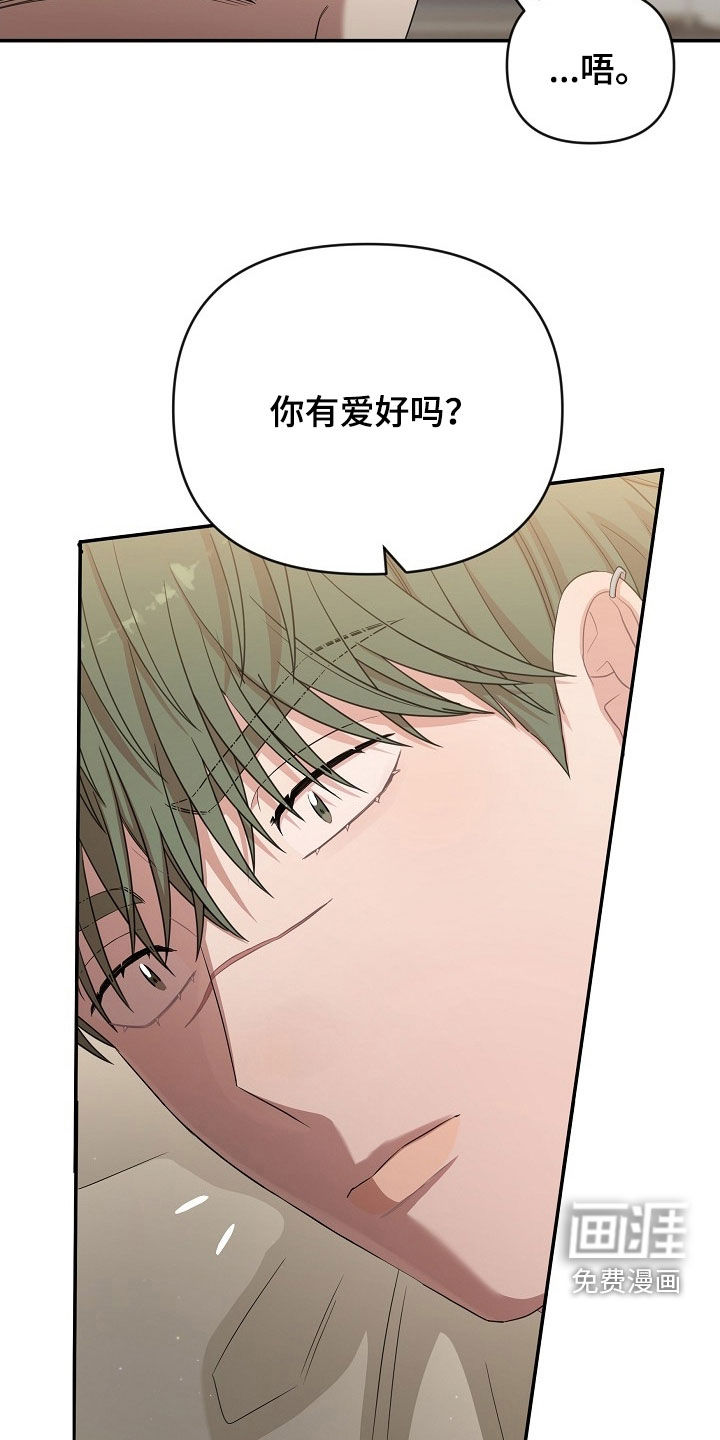 第34话30