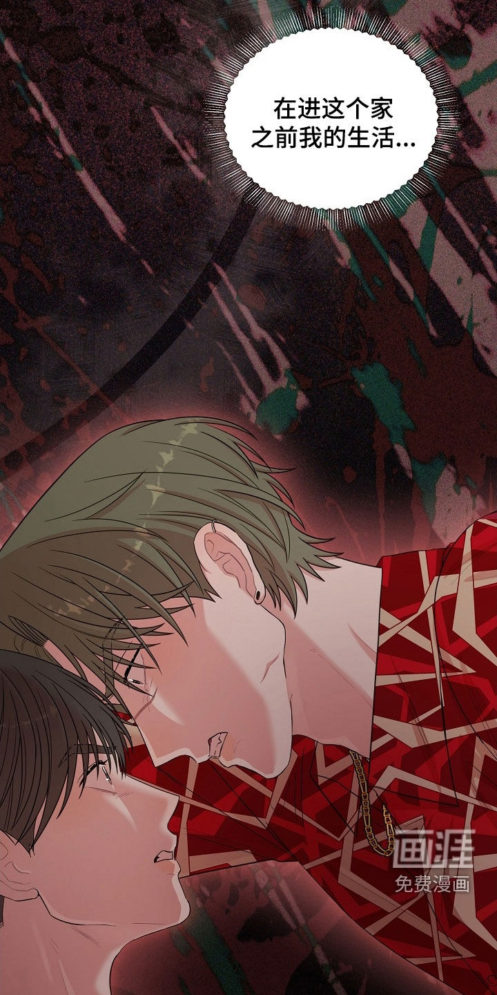 第34话32