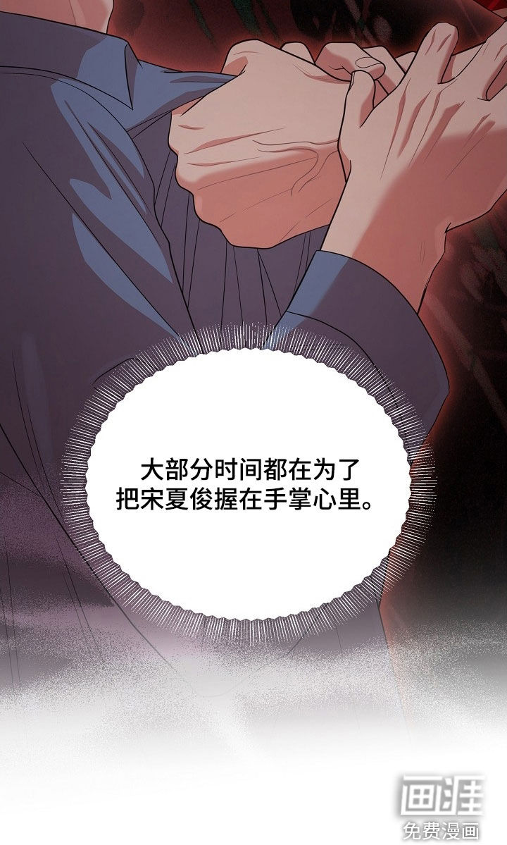 第34话33