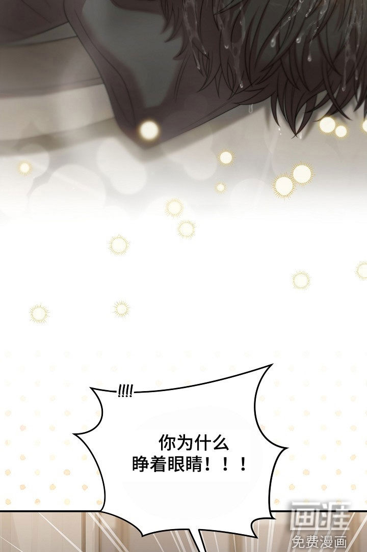 第33话20