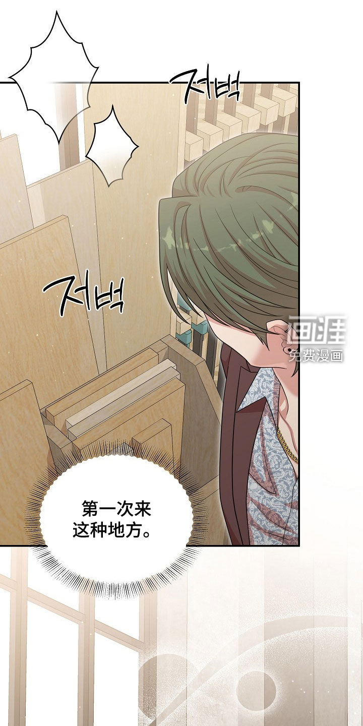 第31话0