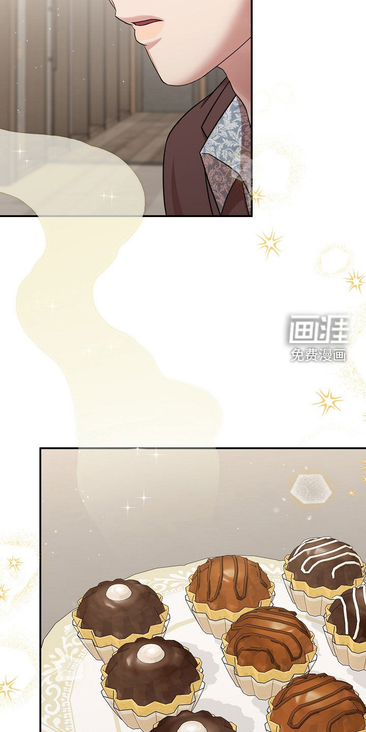 第31话12