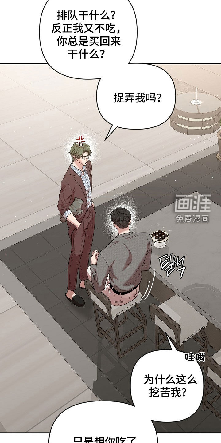 第31话15